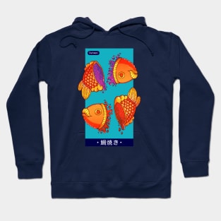 Taiyaki Hoodie